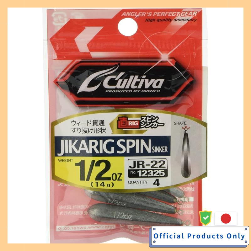 OWNER Jikurigu Spin Sinker No.12325 OWNER Weight