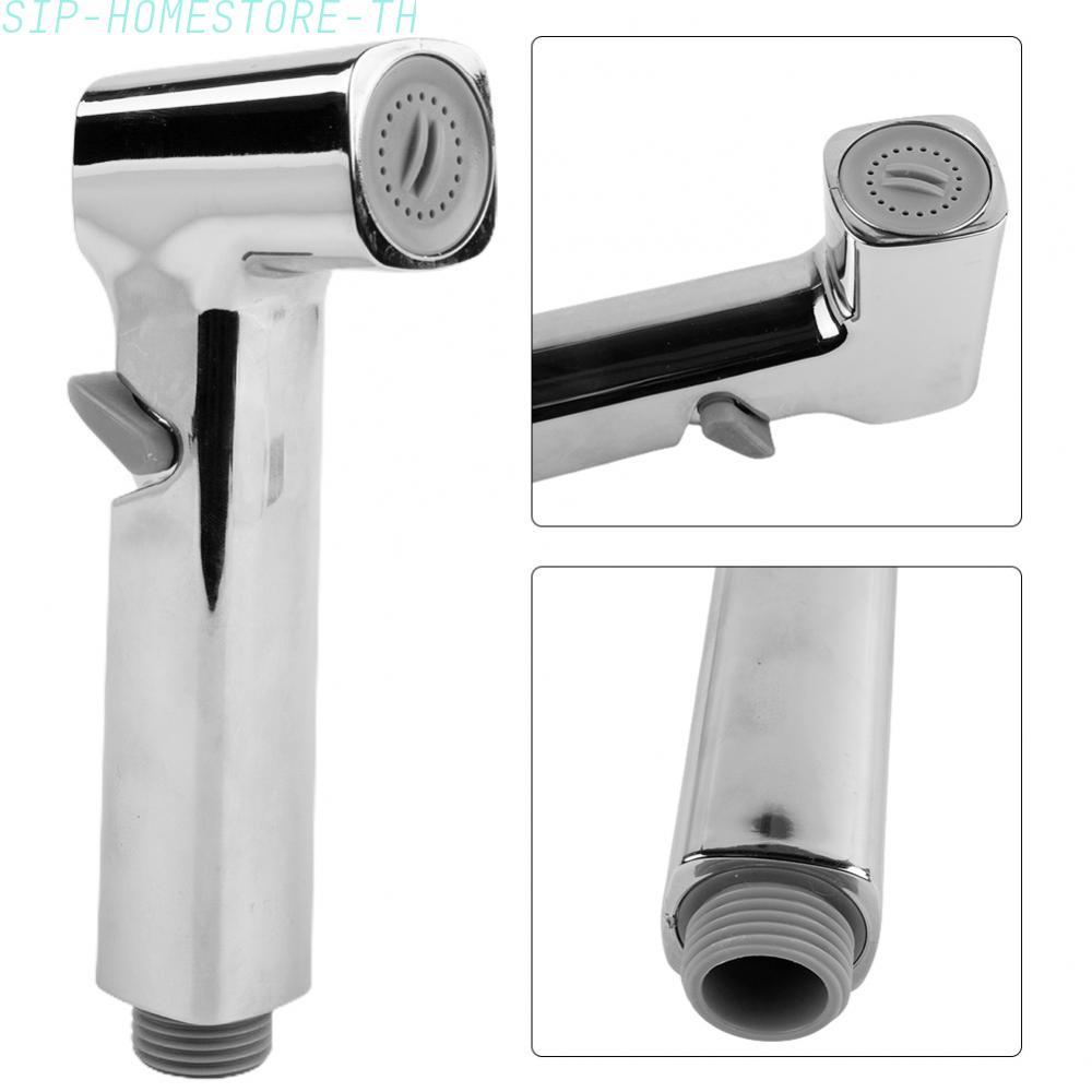 Hand-held Bidet Faucet Hand-held Nozzle Press-free Supercharged Toilet Flusher