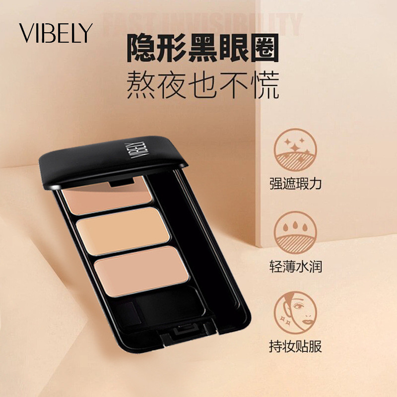 VIBELY กันน้ํา Non-Take-Off Makeup Tricolor คอนซีลเลอร์ Dark Circles Tattoo Foundation Retouching Br