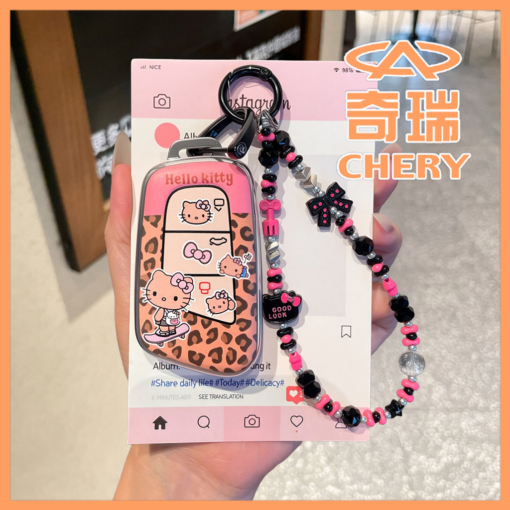 ในสต็อก > Chery Little Ant Key Cover qq Ice Cream Truck eq1 Half Sugar 8pro/9 Nine Irezawa 8 Ruihu 8