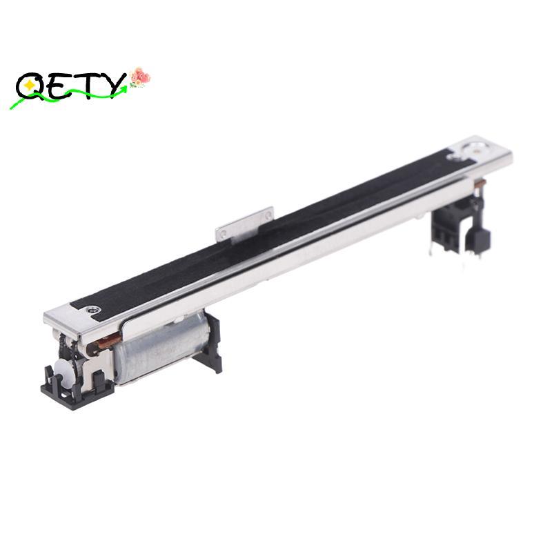 [qetyellow] 1PCS Electric Fader RSA0N11M9A0J DM1000 M7CLLS9 Mixer Potentiometer / Motor-driven Maste