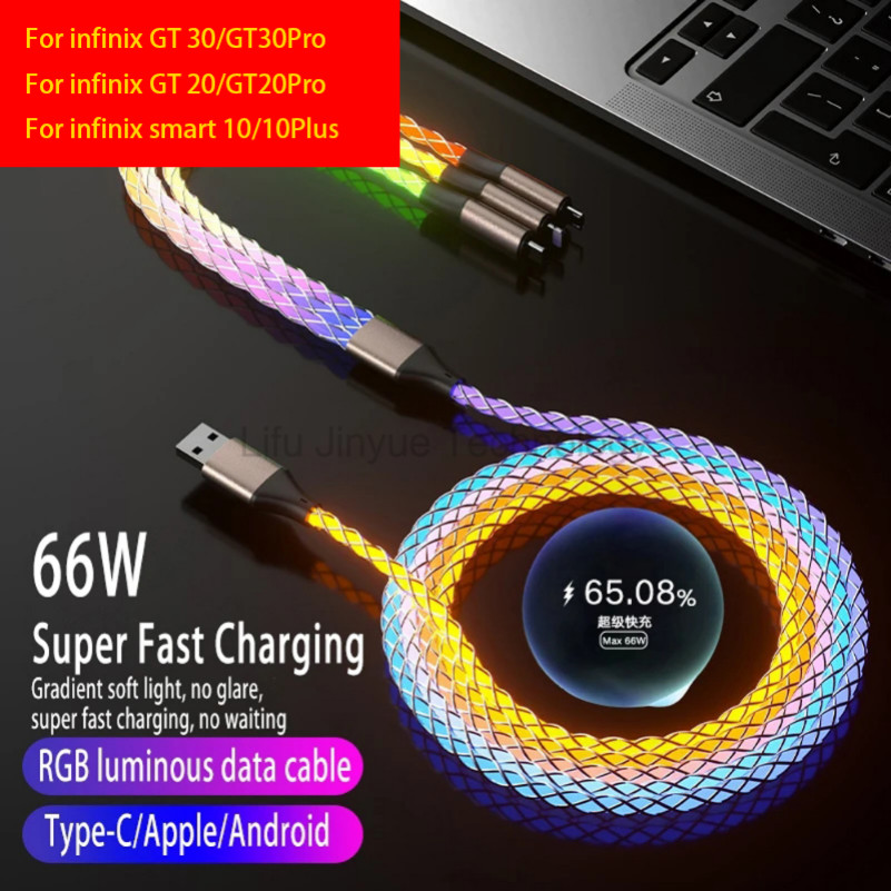LKY7 66W Fast สายชาร์จ 3in1 สาย USB Type C สีสัน Streamer สายเรืองแสงอุปกรณ์เสริมสําหรับ infinix GT 