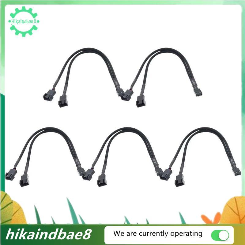 [hIkAi] 4-Pin PWM Fan Splitter Hub Cable forMotherboard andCPU PC Case Fan Extension Adapter Y Split