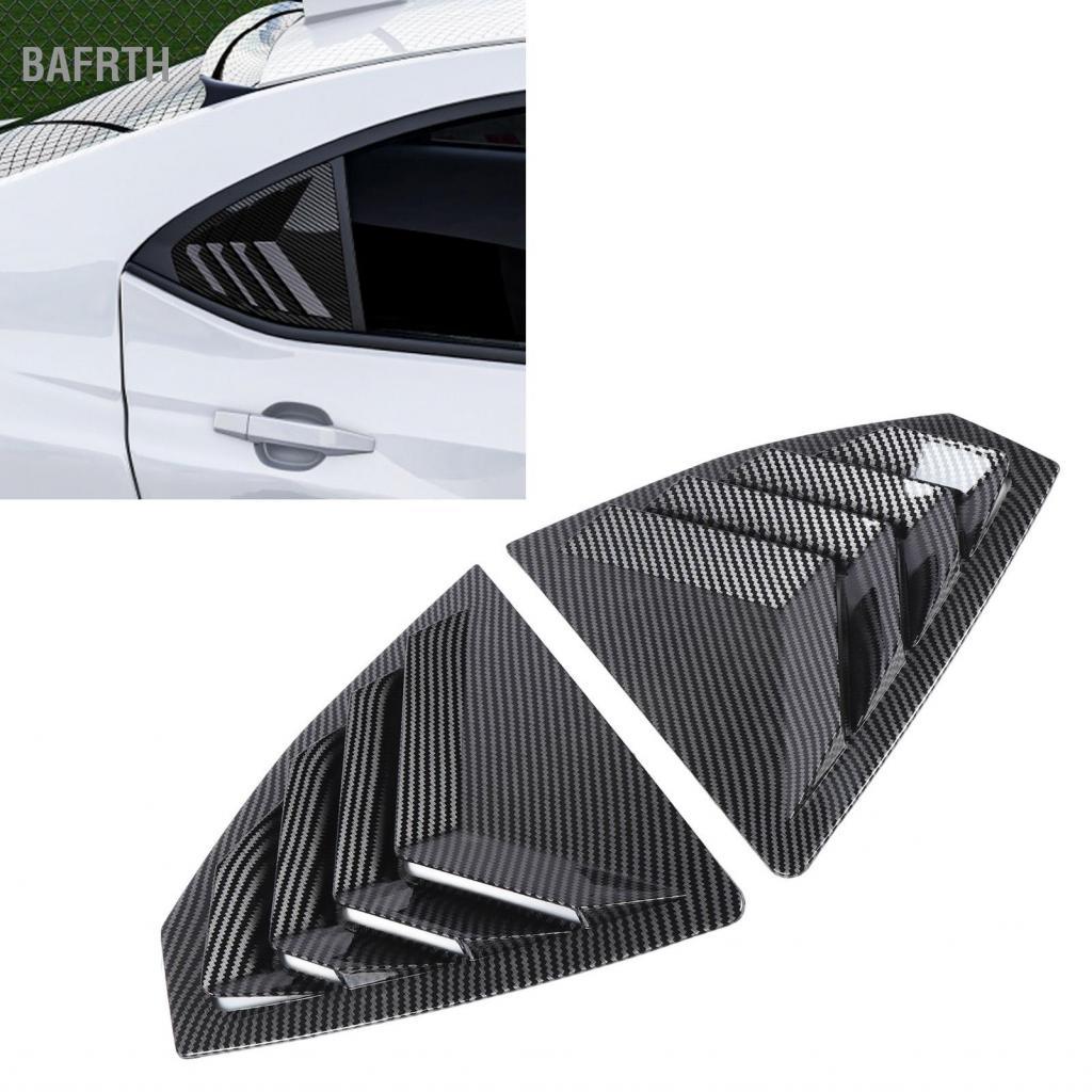 Bafrth ด้านหลังหน้าต่างบานเกล็ดชัตเตอร์ฝาครอบทนทาน Air Vent ติดตั้งง่ายสำหรับ WRX STI VB 2022 ขึ้นไป