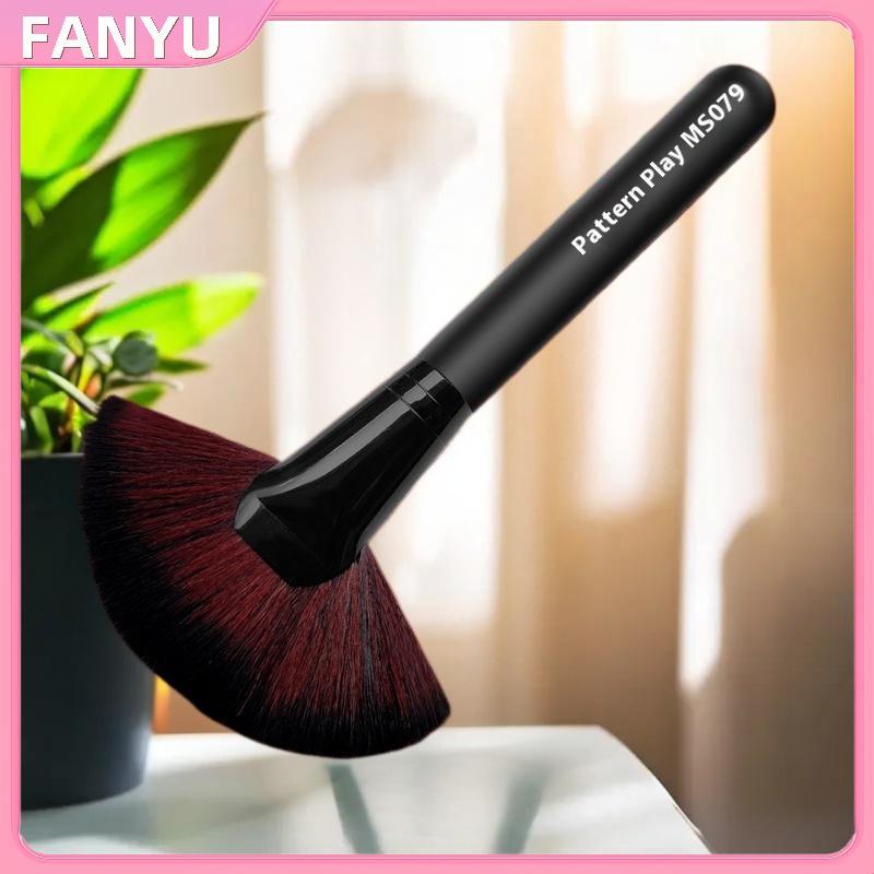 FANYU สําหรับ MS079 แปรงกําจัดฝุ่นรุ่นเครื่องมือทําความสะอาดพัดลมรูปแปรงนุ่มสําหรับ DIY ประกอบรุ่นเค