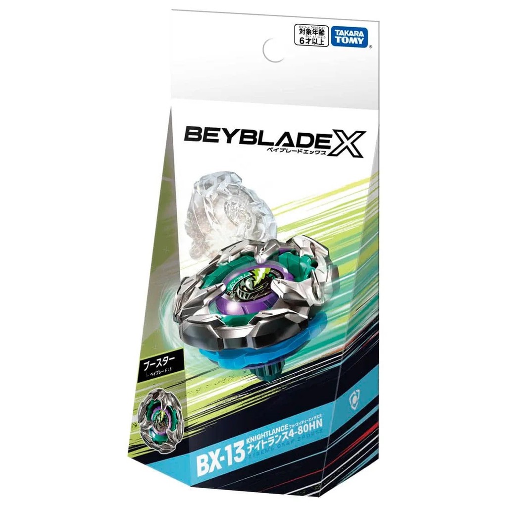 beyblade x takara tomy beyblade TAKARA TOMY Beyblade X Generation Beyblade BX13 คลังสินค้าพร้อม