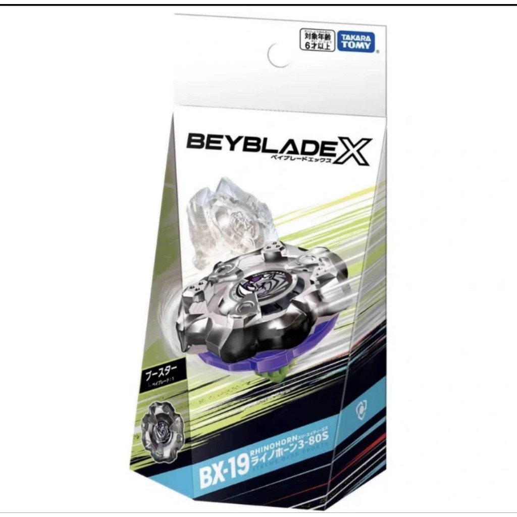 beyblade x impact drake beyblade x takara tomy ของแท้ TAKARA TOMY Beyblade BX-19 Beyblade Beyblade