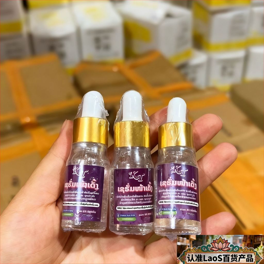 Thailand KT Whitening Care Series Set Essence+bb Cream+Whitening Care Series Set Essence