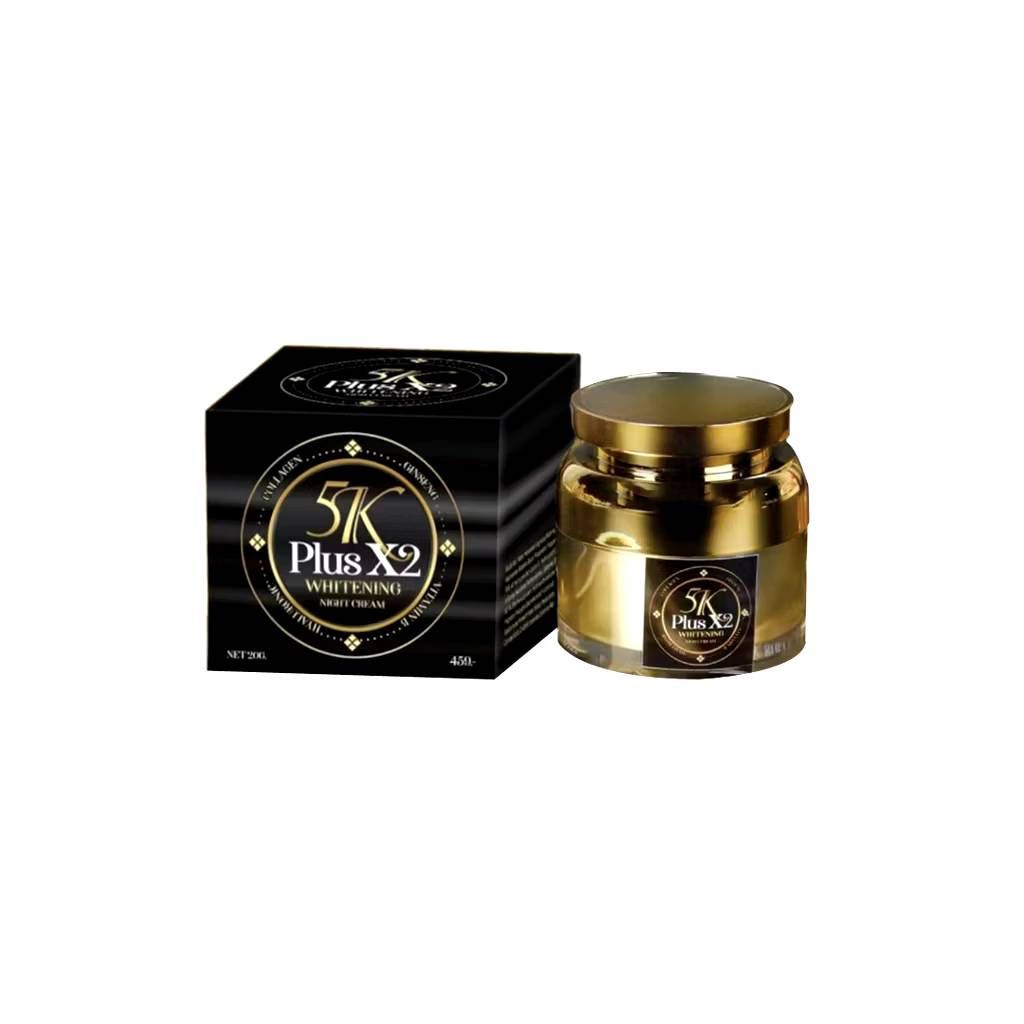 🚚ของแท้ส่งจากบริษัท🚛  5K ครีม 5K Plus X2 Whitening