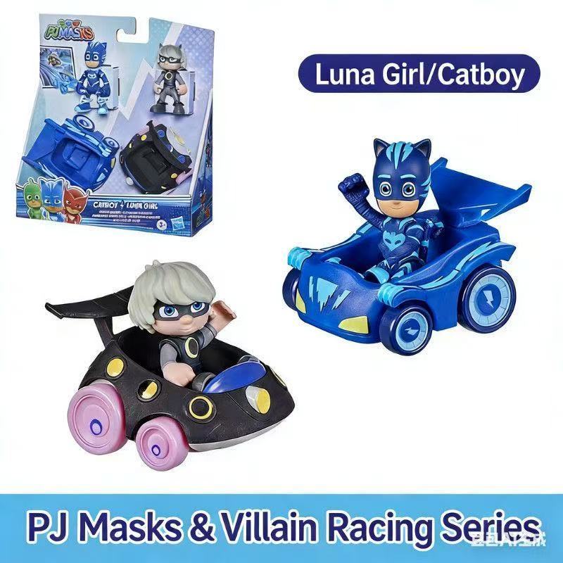 หน้ากาก PJ Hasbro Racing Slide Car vs Villains ของเล่นการเรียนรู้ภาษาอังกฤษสําหรับเด็ก