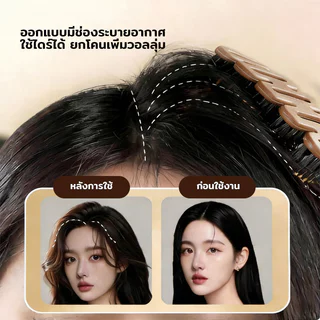 หวีขนหมูป่าแท้ Boar Bristle Hairbrush จากเกาหลี แก้ผมพันกัน ลดไฟฟ้าสถิตย์ หวีผม