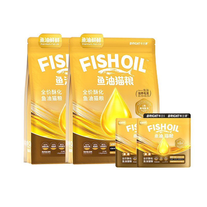 BRIGHT ProFresh Fish Oil อาหารแมว Kibble Crispy Beauty Coat Care กระเพาะอาหารลูกแมว (3.6กก./5.4กก./9กก.)