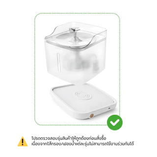[FlowMini] ฟองน้ำปั๊ม สำหรับน้ำพุสัตว์เลี้ยง UrPet