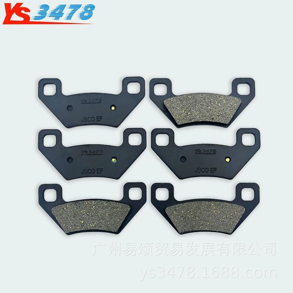เหมาะสําหรับ Arctic Cat ATV Alterra 1000 700 600 570 550 500 450 ผ้าเบรคหลังด้านหน้า yujiadong.vn202