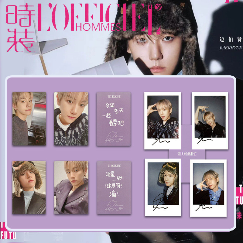 ส่วนลด สินค้า Baekhyun Magazine Photocard Postcard Selfie Card Bonus Card Polaroid Random Card Star 