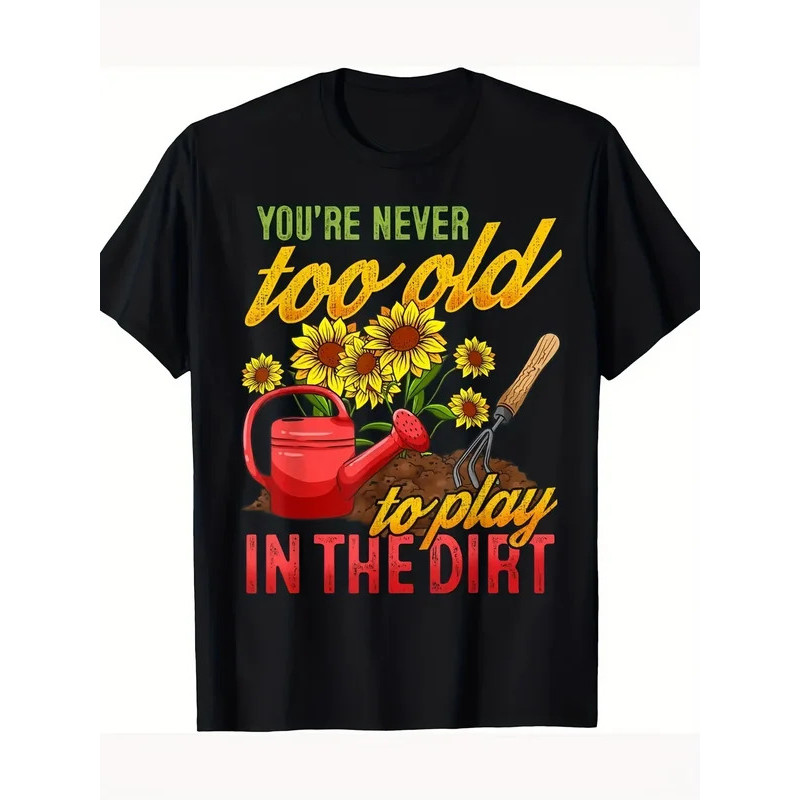 Funny Gardening Plant Gardener T-Shirt Comfortable Breathable Crew Neck Shirt