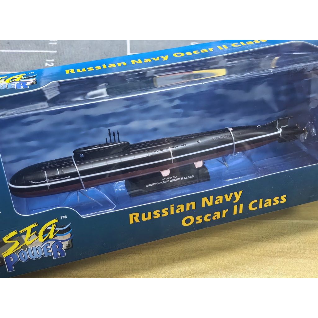 MAI JUN 1: 700 รัสเซีย Navy Oscar II-Class รุ่นเรือดําน้ํานิวเคลียร์พร้อมกล่องเดิมวัสดุพลาสติกแบบคงท