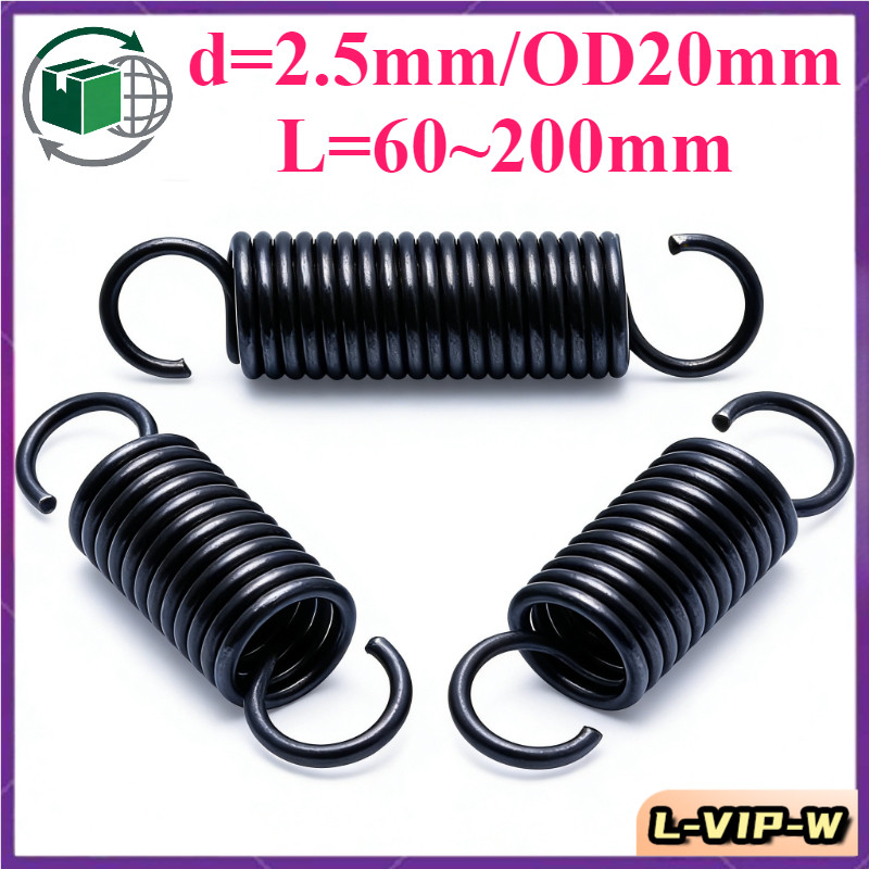 สปริงแรงดึง/สปริง d=2.5mm,OD20mm,L=60~200mm สปริงดึงพร้อมตะขอ ทาประตูโรงรถ bunnings, เครื่องแกว่งL-V