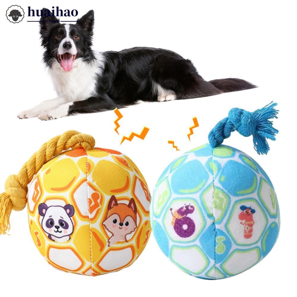 HUAIHAO สุนัข Interactive Tug Ball ของเล่นสําหรับ Aggressive Chewers การฝึกอบรม Decompress กัดทน Plu
