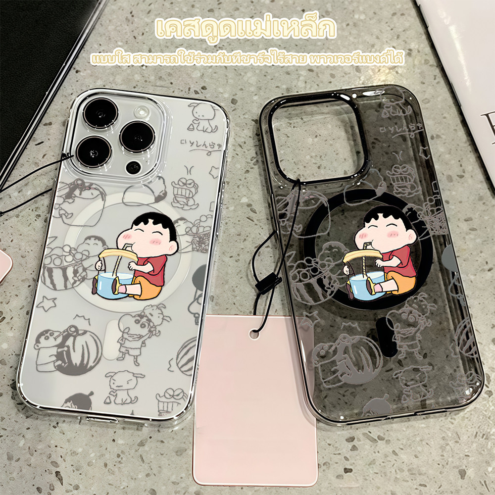 ส่งในพื้นที่ เคสสำหรับไอโฟน16 ชินจังกินน้ำ เคสใสอะคริลิค แม่เหล็กชาร์จไร้สาย For IPhone13 12 11ProMax XS XR 16 15 14Plus