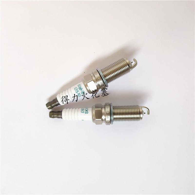 หัวเทียนแท้สำหรับ Haval H7 (รุ่นปี 13-17, เครื่องยนต์ 2.0T)