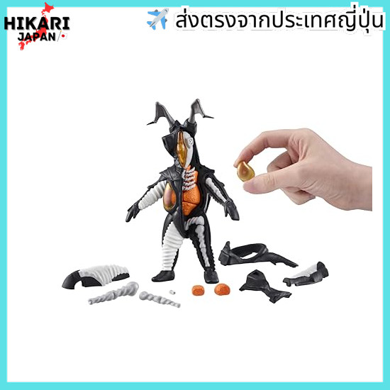 [from japan] MegaHouse Dismantling Puzzle FANTASY Zetton