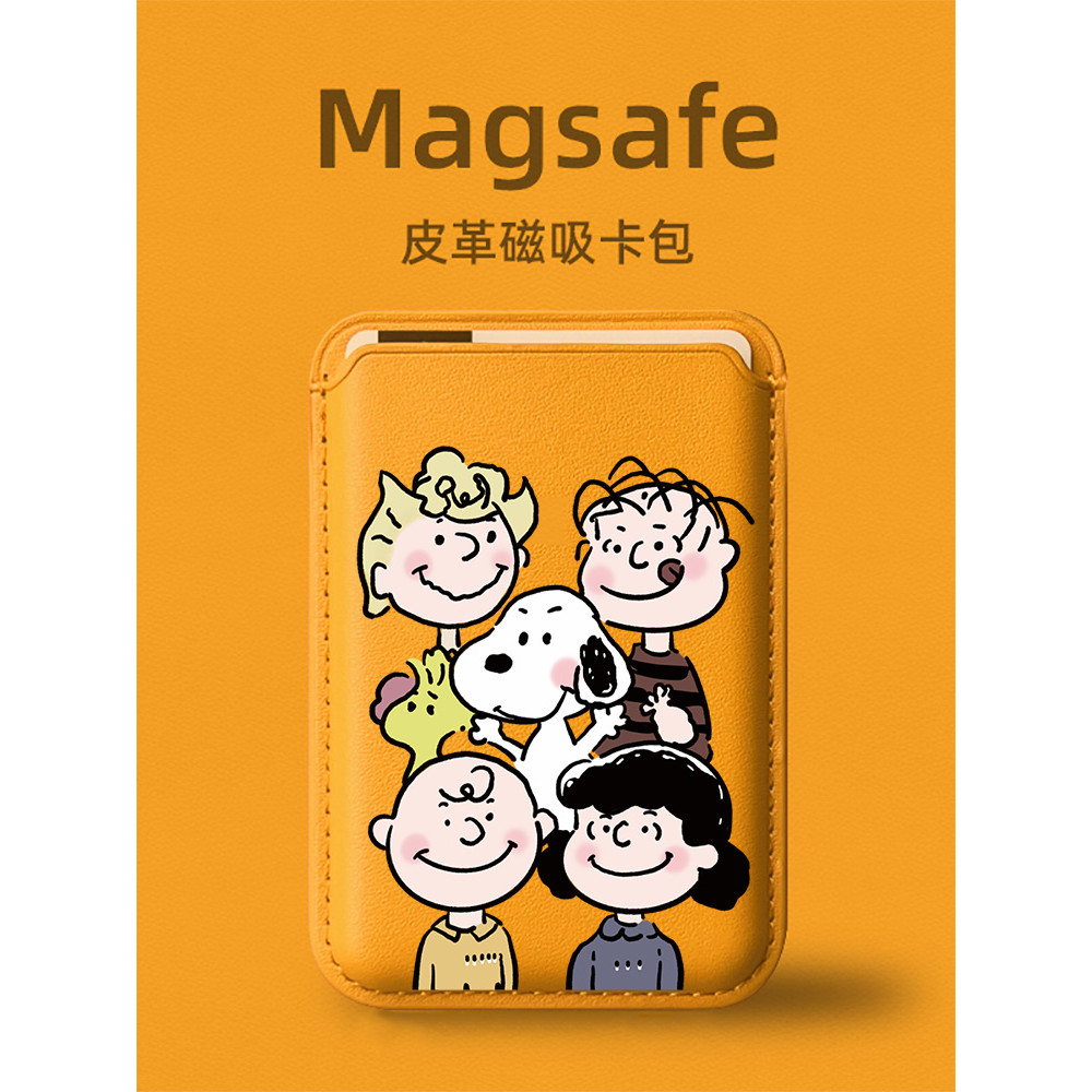 true money wallet wallet magsafe MagSafe Magnetic Card Holder เหมาะสำหรับ iPhone