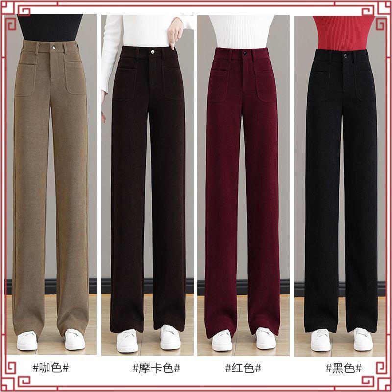 Kyler pants (รุ่นไคเลอร์) กางเกงขาม้าเอวสูงแต่งกระเป๋าหน้า ยาว 43-44นิ้ว