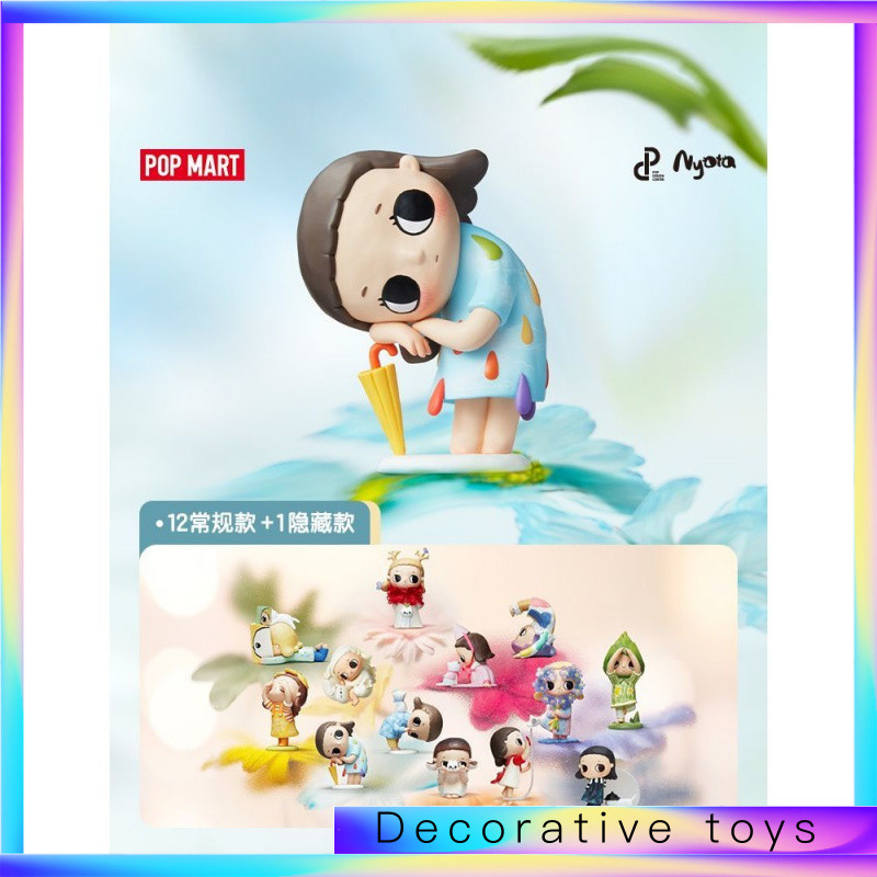 POPMART Nyota Four Seasons Time Sequence Series รูปอินเทรนด์ของเล่นเครื่องประดับของขวัญสร้างสรรค์ *** &