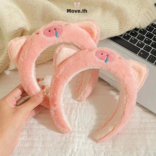 ในไทย-พร้อมส่ง✨2026ใหม่น่ารักหมูสีชมพูการ์ตูนตุ๊กตาคาดศีรษะผมวงเครื่องประดับผม เครื่องประดับผมแฟชั่น
