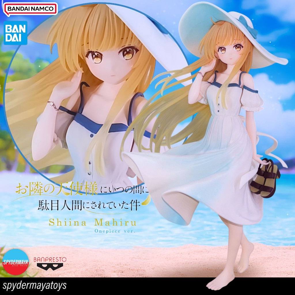🎈   (PRE-ORDER)[Pre-Order] Shiina Mahiru One-piece Ver. Figure -The Angel Next Door Spoils Me Rotten