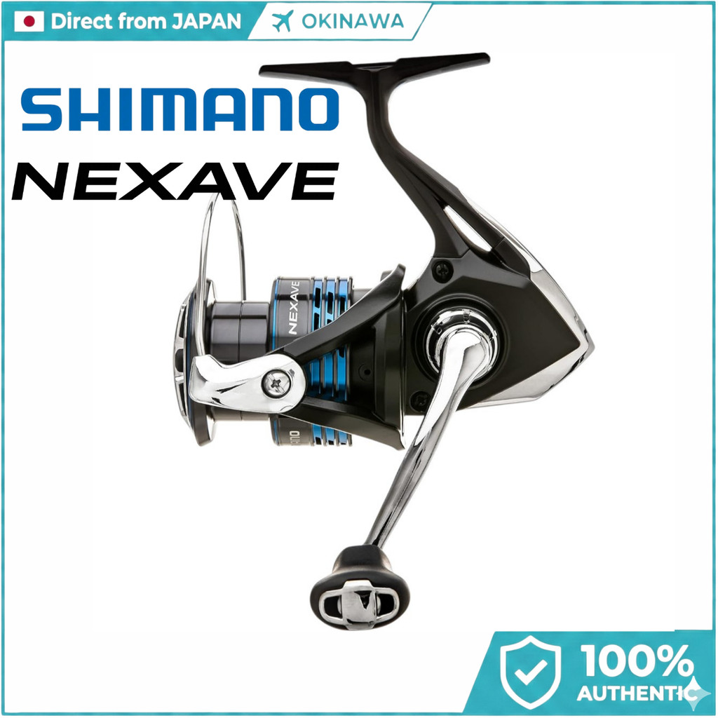 SHIMANO | รอกตกปลา | ของแท้ญี่ปุ่น