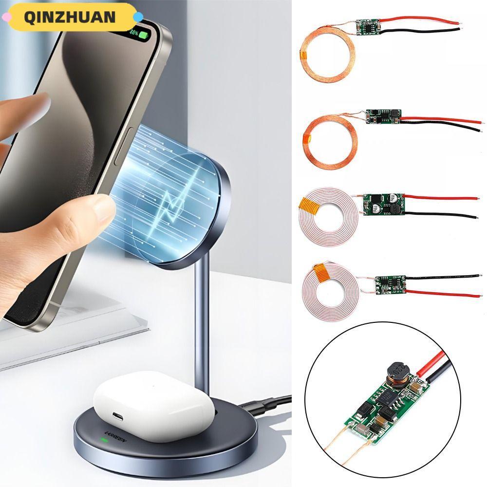 QINZHUAN แหล่งจ่ายไฟไร้สาย,เครื่องส่งสัญญาณ 5V1A/5V2A โมดูลชาร์จไร้สาย, Professional DIY Receiver Wi