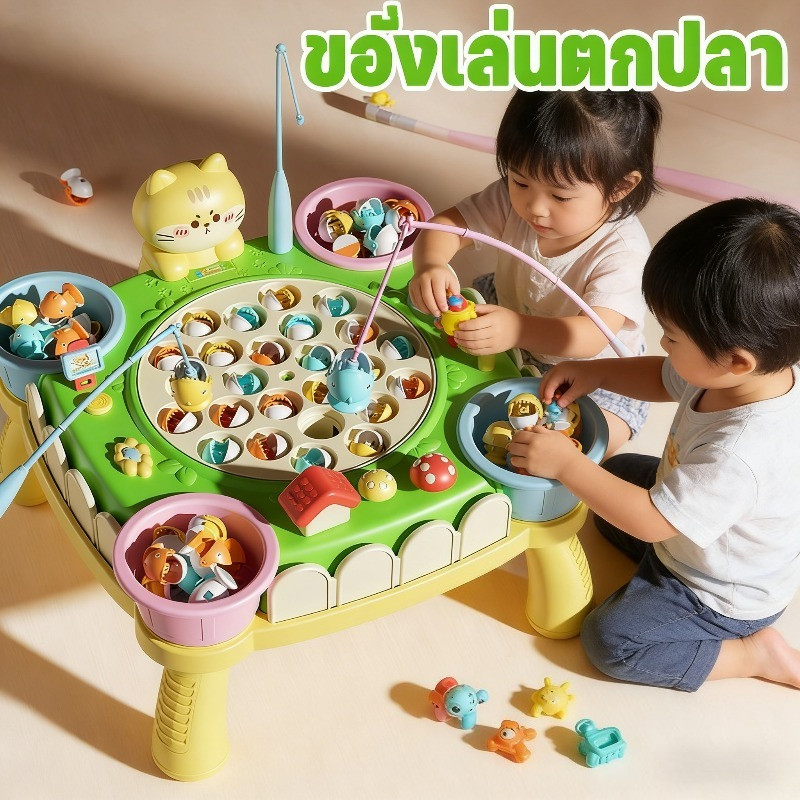ของเล่นเด็ก ลูกแมวตกปลา ชุดเกมตกปลา หมุนได้ มีเสียงเพลง ตกปลาแม่เหล็ก