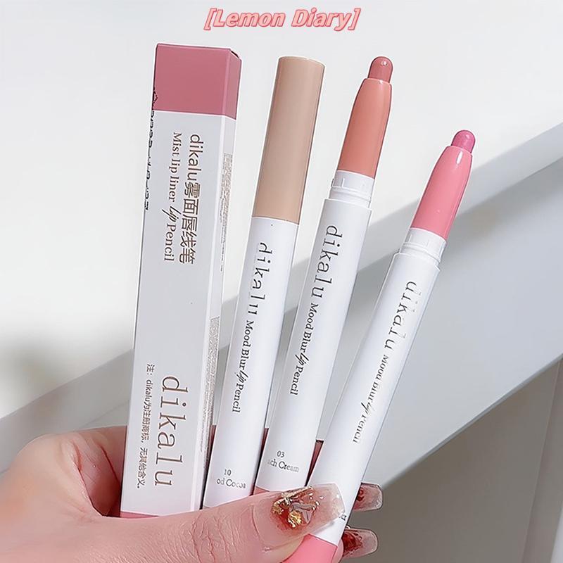 แอลดี| DIKALU Matte Lip Liner สามเณร Non-sti Cup Toot Lip Velvet Mist ลิปกลอส Lip Liner ใหม่