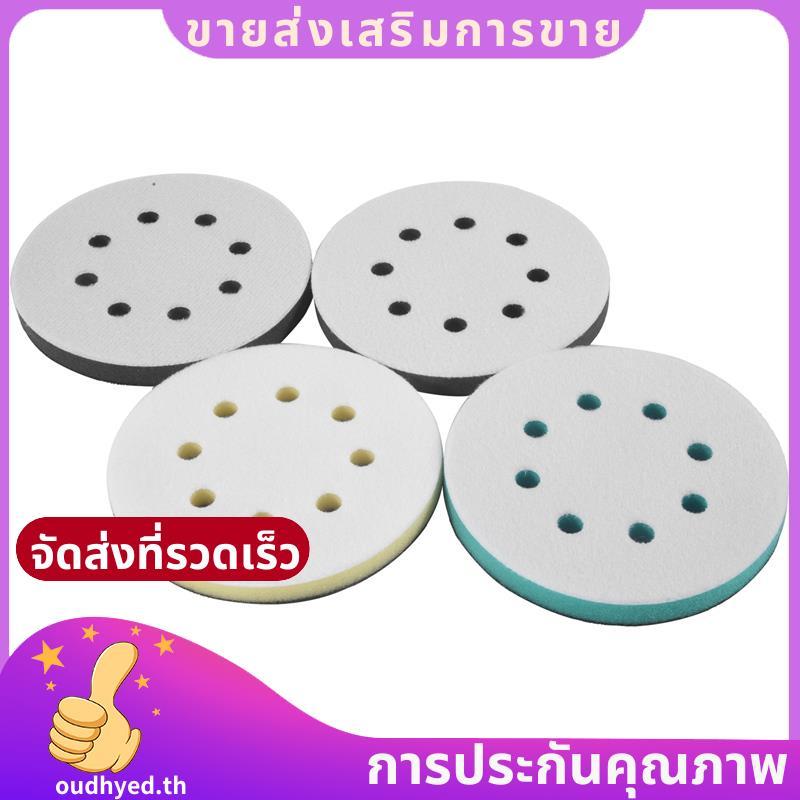 4 แพ็คแผ่นขัดโฟมสําหรับ Orbital Sander, 5 นิ้ว 8 หลุม Orbital Sander Surfprep แผ่นโฟม