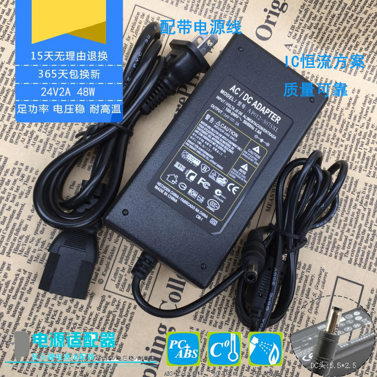 Canon/Canon 24V1.8A เครื่องพิมพ์สแกนเนอร์อะแดปเตอร์ไฟ CA-CP200B