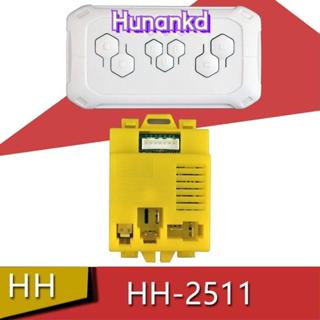 HUNAN ยานพาหนะไฟฟ้า RC,สีขาวสีเหลืองเด็กไฟฟ้ารถรีโมทคอนโทรล,…