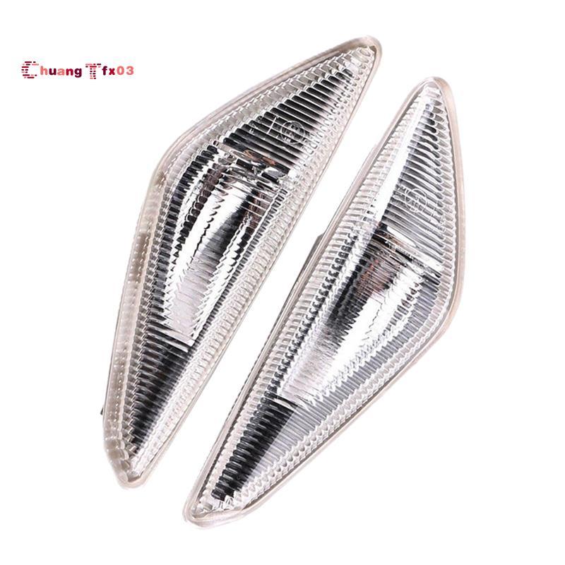 Chuangtfx031 คู่สําหรับ X3 X5 X6 E70 E71 2008-2014 F25 ด้านข้างไฟเลี้ยวไฟสัญญาณ 63137171007 63137171
