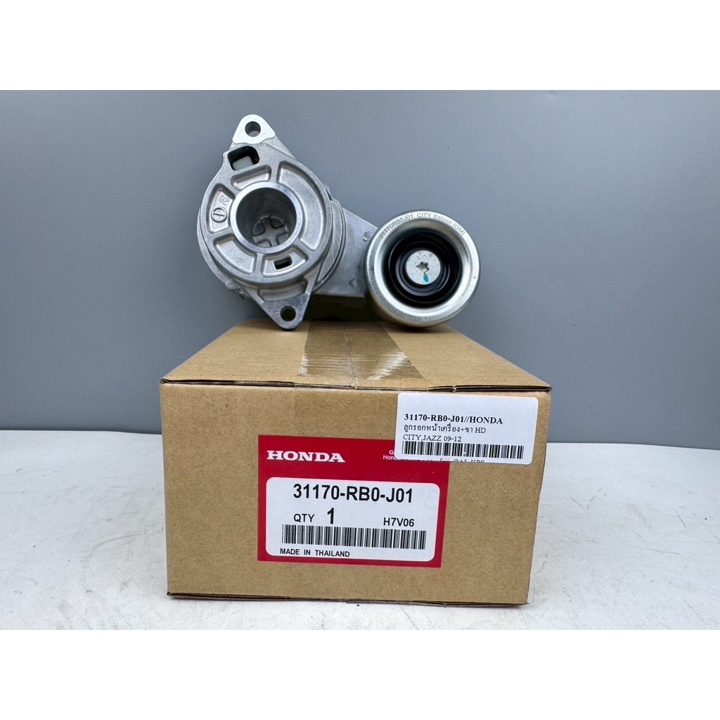 ลูกรอกสายพานหน้าเครื่องพร้อมขา  HONDA CITY, Jazz GE ปี 2008-13