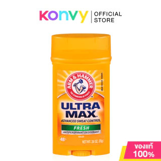 ARM & HAMMER Ultra Max Cool Blast Antiperspirant Deodorant 73g โรลออนสติ๊ก อาร์มแอนด์แฮมเมอร์ กลิ่นคูลบลาสท์.