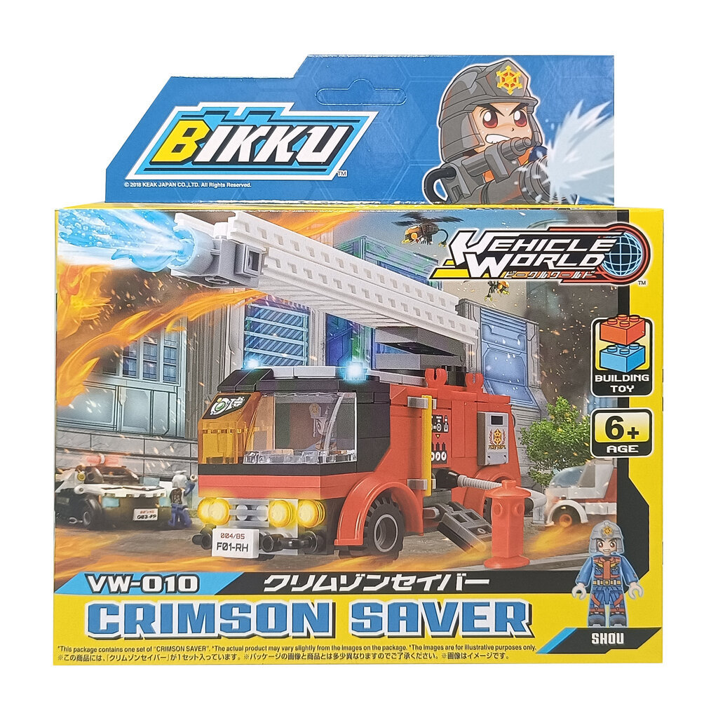 Block BIKKU Series 2 VW-010 CRIMSON SAVER ชุดตัวต่อบิคคุ คริมสันเซเวอร์ ของเล่นเด็กลิขสิทธิ์แท้จากญี