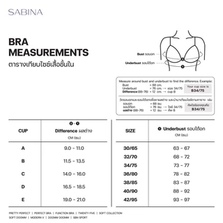 Sabina ไร้โครง ฟองบาง รีดขอบ Pretty Perfect Level 1 เสื้อชั้นใน ไร้โครง รหัส NBU25001 นวัตกรรม bonding
