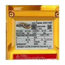 ปั๊มหอยโข่ง MITSUBISHI ACH-375S 370วัตต์ thumbnail 5