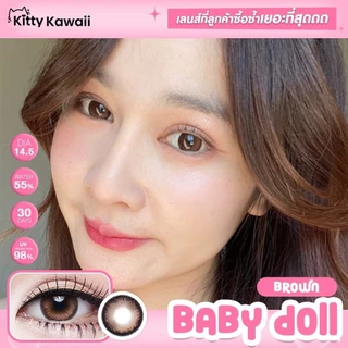 คอนแทคเลนส์[บิ๊กอาย] Baby Doll Brown / Gray (Kitty Kawaii) ☁️ มี อย.ไทย