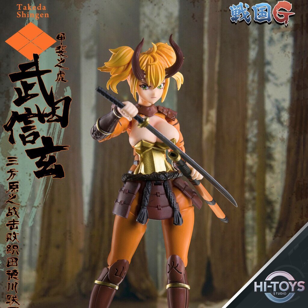 [ IN STOCK ] 𝗞𝗲𝗲𝗽𝗴𝗼𝗶𝗻𝗴 - 1/12 Sengoku G Series Takeda Shingen