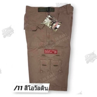 กางเกงขาสั้นคาร์โก้ทหาร สามส่วน 8 สี ไซส์ 28-44