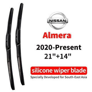 ใบปัดน้ําฝนสําหรับ Nissan Almera Turbo 2020-On, 1 คู่ (21