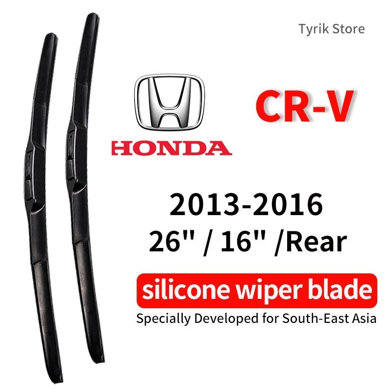 หน้า/หลัง ใบปัดน้ำฝน Gen4 Honda CRV (2013-2016) wiper blade สำหรับ CR-V SUV กระจังหลัง แบบ banana type silicone