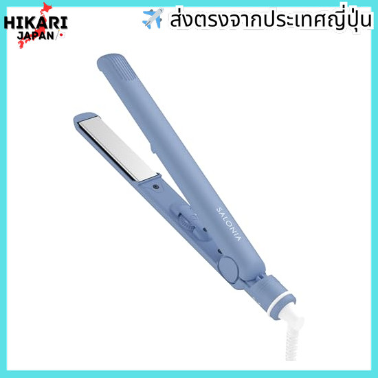 จากประเทศญี่ปุ่น✈ SALONIA SALONIA Straightening Iron Hair Iron International SAL24116BL Silent Sux B